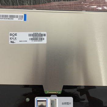黄浦EV156FHM-N10液晶显示屏价格