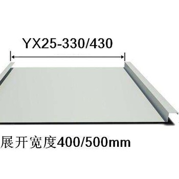 西青YX25-330钛锌板,立边双咬合屋面