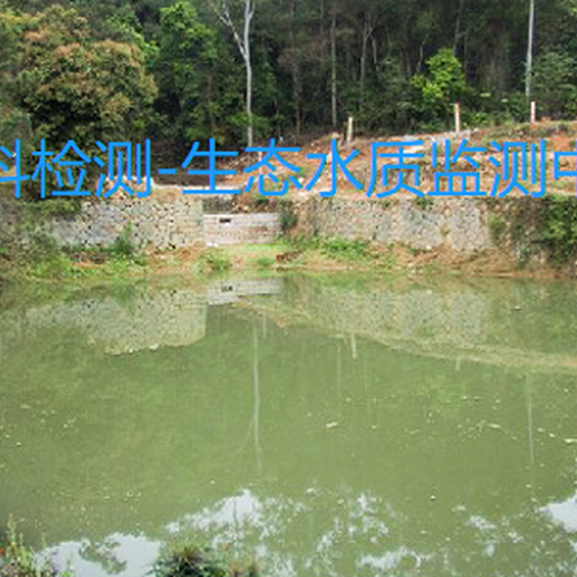 华科检测中心污染物检测,郴州排水物检测环境水质土壤监测-CMA资质机构
