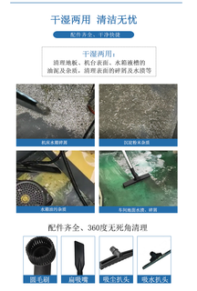 广州防火广州帝昂天科液槽清理机标准图片6