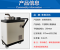 生產廣州帝昂天科液槽清理機