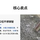 广州商用帝昂天科55秒液槽清理机结构,帝昂天科快速清渣机产品图