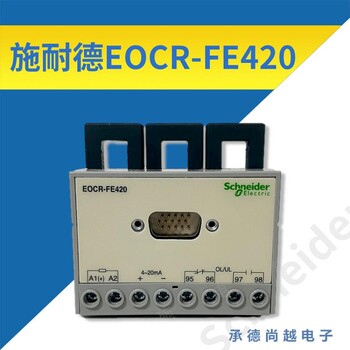 EOCRFE420-WR91韩国三和EOCR电动机保护器产地