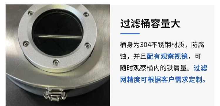 广州55秒快速清渣广州帝昂天科液槽清理机市场