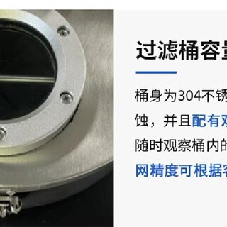 广州防火广州帝昂天科液槽清理机标准图片4
