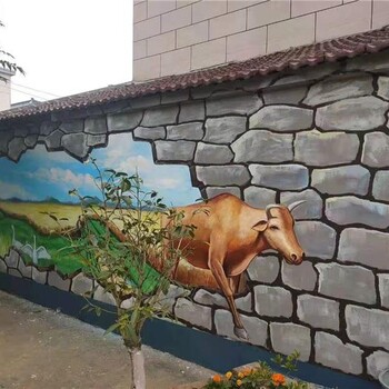 3d墙绘画乡村围墙立体彩绘动物牛手绘图南京新视角客户定制
