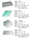 金华YX65-330铝镁锰板YX65-420铝镁锰板,铝镁锰板