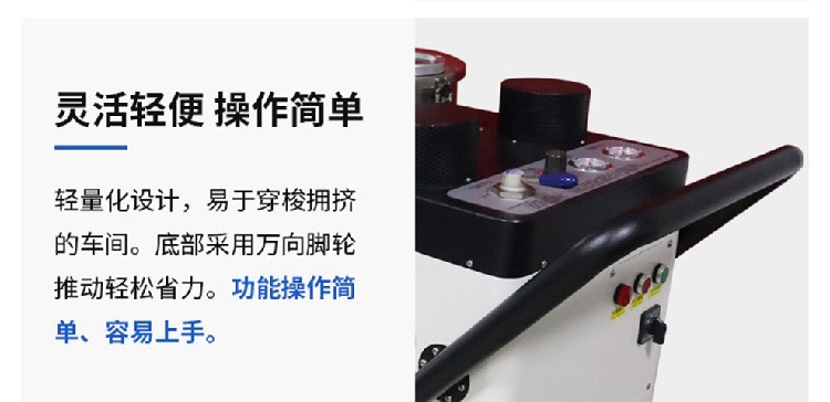 广州防火广州帝昂天科液槽清理机设计