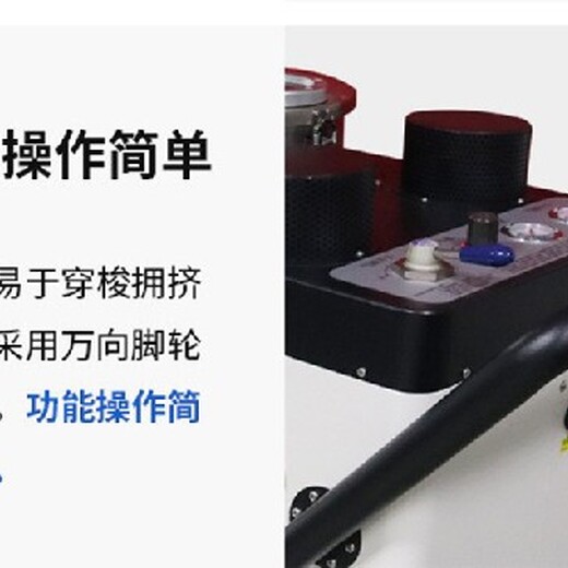 迷你广州帝昂天科液槽清理机尺寸