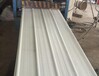YX350铝锰镁板铝镁锰板厂家,高立边铝镁锰板