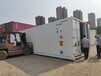 长春冷藏集装箱租赁,6米12米移动冷库租赁公司