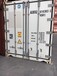 兴安盟20尺冷冻集装箱租赁,冷藏集装箱出售
