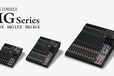 Seer音响（朗声音响）YamahaMG-12X12路模拟式调音台会议室音响设备