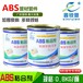 鑫锐恩abs粘合剂干得快ABS粘合剂无色牢固abs粘合剂