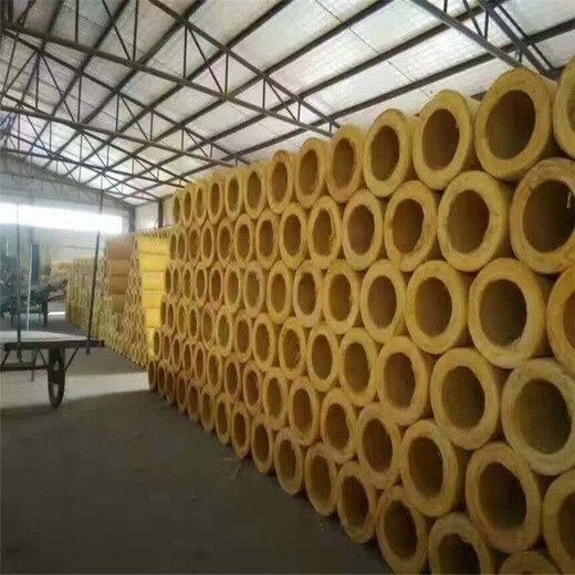 广东玻璃棉卷毡-超细玻璃棉保温管厂家