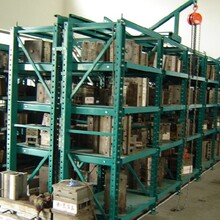 恒博抽屉式货架,徐州工业模具货架加工图片