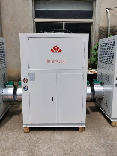 南京定制风冷粮堆表层控温机组厂家
