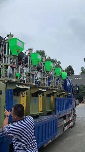 深圳120吨数据线注塑机,立式注塑机