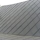 铝镁锰板金属屋面图