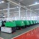 东营地布钉生产机械塑料地布钉生产设备厂家图