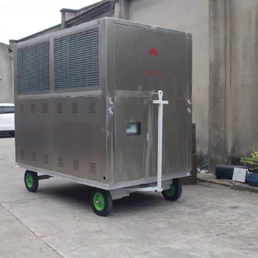 宁波出售风冷式谷冷机多少钱一台