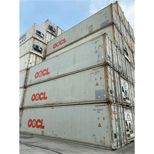 温州标准海运冷藏集装箱欢迎在线咨询