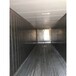 鄂州二手12米冷藏集装箱厂家欢迎咨询