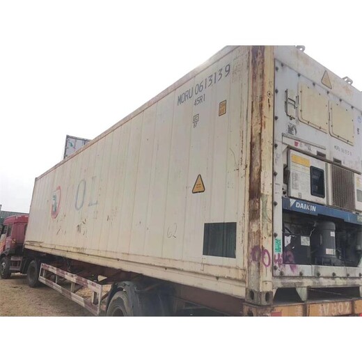 滁州二手12米冷藏集装箱欢迎来电