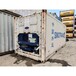 榆林冷藏集装箱销售回收定制厂商