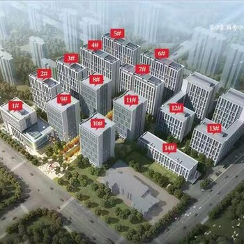 北京雄安新区乐享汇商务中心户型，户型图,白沟乐享汇