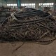 天津废旧电缆回收图