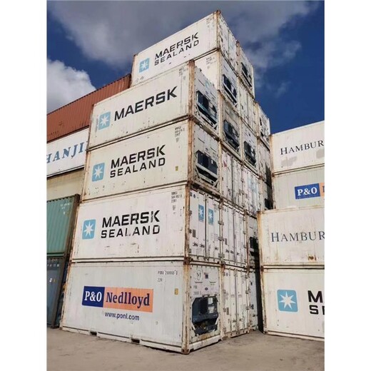 舟山标准海运冷藏集装箱欢迎在线咨询