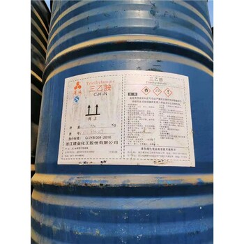 江蘇回收正庚烷上門估價(jià)