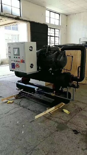 广州定制螺杆式冷水机生产厂家
