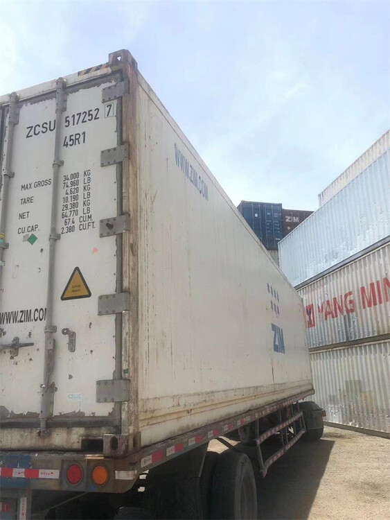 荆州标准海运冷藏集装箱出售