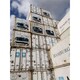巢湖标准海运冷藏集装箱出租欢迎来电垂询图