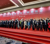 2022年天津农机展丨全国农机展会