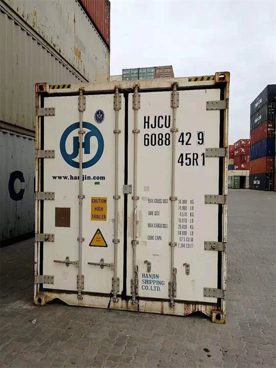 商洛标准海运冷藏集装箱