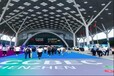 深圳跨境电商展丨CCBEC2022中国跨境电商展览会