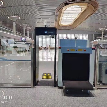 河南三门峡渑池县好用的安检机,通道式X光机