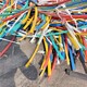 阿勒泰阻燃电缆回收清理现场（2022行情）产品图