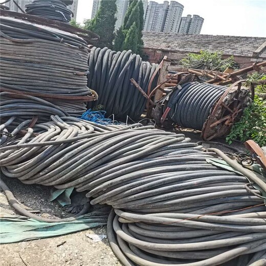 远东铜铝电缆回收,菏泽电力电缆回收电缆厂家回收