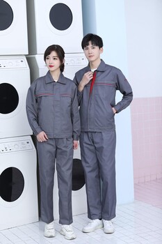 咸陽工作服定做-定制制造維修車間勞保服套裝-耐磨透氣來樣制作