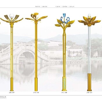忻州静乐县玉兰灯生产厂家12米10米玉兰灯多少钱