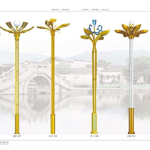 黔东南丹寨县玉兰灯生产厂家12米10米玉兰灯多少钱