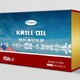 皇嗣佳品磷虾油,新疆南极磷虾油凝胶糖果批发图