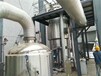 深圳市回收MVR蒸发器收购钛材强制循环蒸发器