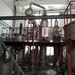 牡丹江市回收鈦材強制循環蒸發器廢水除鹽蒸發器拆除公司