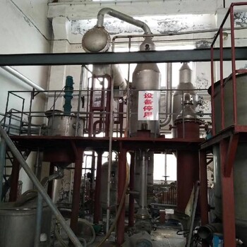 惠州厂家回收2205双相不锈钢蒸发器设备