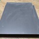 柳州销售YX25/65-430铝镁锰板产品图
